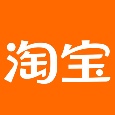 武陵源淘宝云仓一件代发，淘宝菜鸟电子面单快递仓储代发