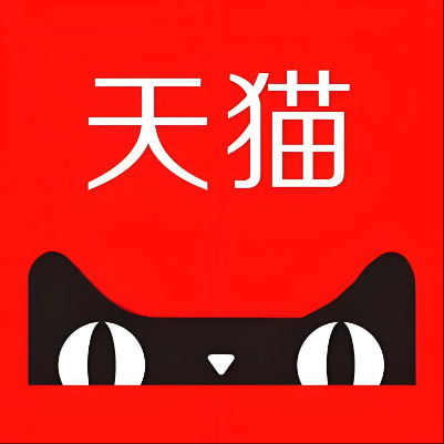 武陵源天猫云仓一件代发，天猫电子面单快递仓储代发