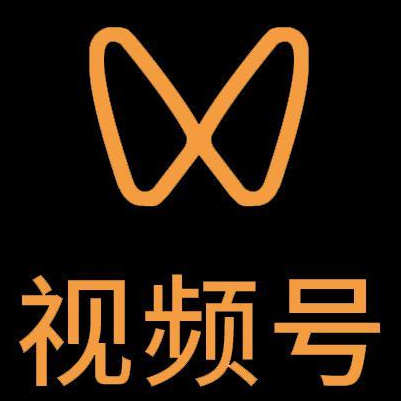武陵源微信视频号多云仓一件代发，微信视频号电子面单快递仓储代发